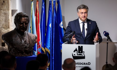 Plenković: Tuđman je ostavio HDZ koji je vitalan, snažan i 35 godina nakon utemeljenja
