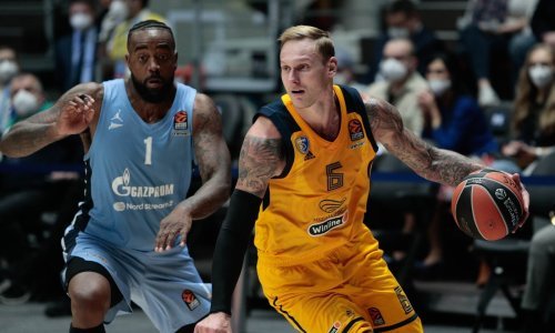 Latvijski reprezentativac pronađen mrtav u Moskvi; kraj tijela ostavljena poruka