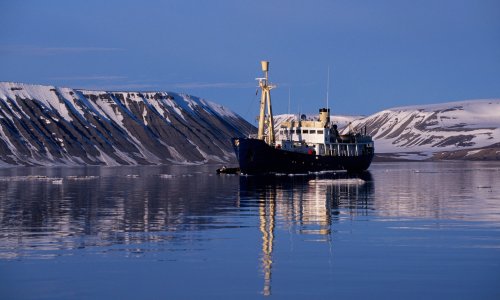 Traži se: Sustav ranog upozoravanja na kraj svijeta