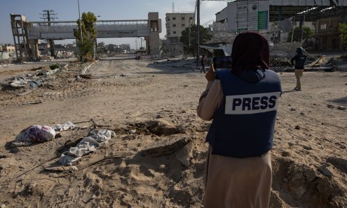 Izraelska vojska u tunelu u Pojasu Gaze pronašla tijelo otetog beduina
