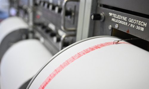 Crnu Goru probudio potres: Zatreslo 3,6 po Richteru