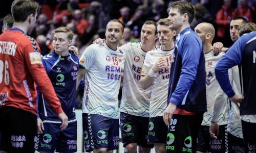 Domaćin Svjetskog prvenstva doživio još jedan šokantan poraz