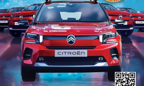 SPAR Hrvatska slavi 20 godina poslovanja, a kupce nagrađuje s 20 automobila Citroen C3