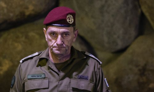 Šef izraelske vojske podnio ostavku
