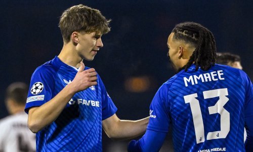 Otac je igrao za BiH pod vodstvom Bake Sliškovića, sin se priključio U-17 reprezentaciji Hrvatske