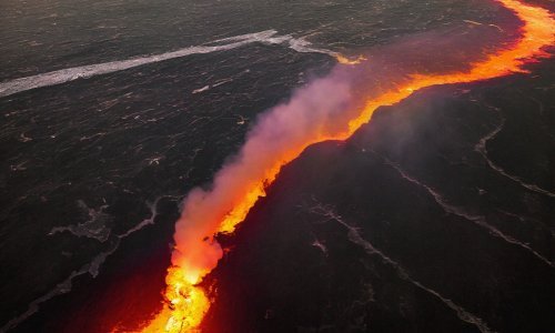 Znanstvenici objavili nova otkrića. Analiza potresa otkrila čudne promjene u jezgri Zemlje
