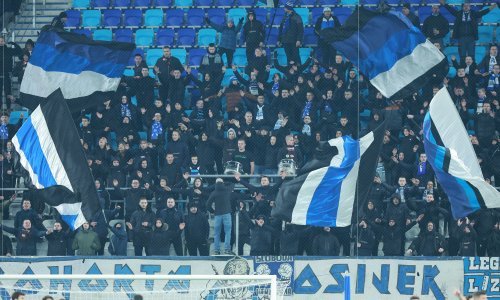 Poslušajte poruku navijača Osijeka za upravu kluba