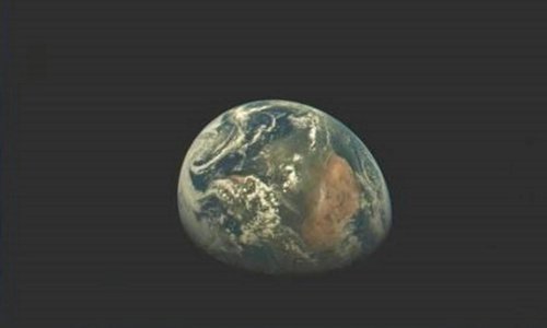 Naš planet: Tajni američki avion snimio nevjerojatnu fotografiju Zemlje