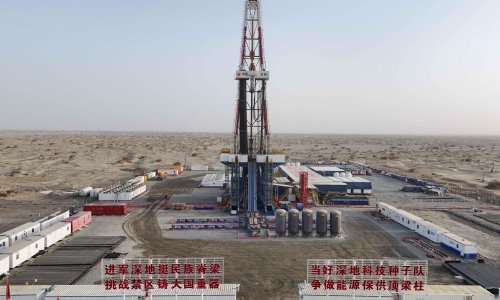 Usred pustinje izbušena najdublja rupa u Aziji; radilo se više od 580 dana