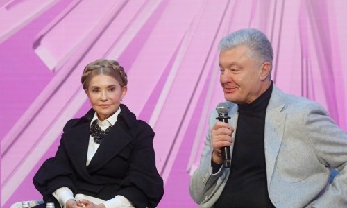 Trumpovi ljudi tajno se sastali s političkim suparnicima Volodimira Zelenskog