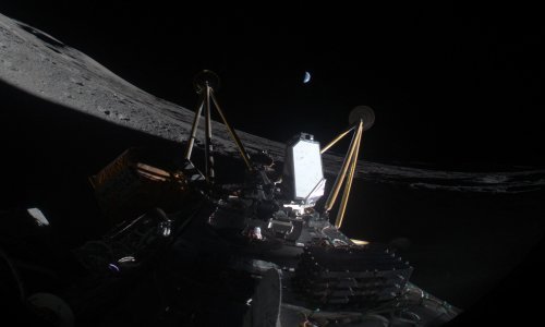 Neslavan kraj misije: Athena završila na boku, ne može se napuniti