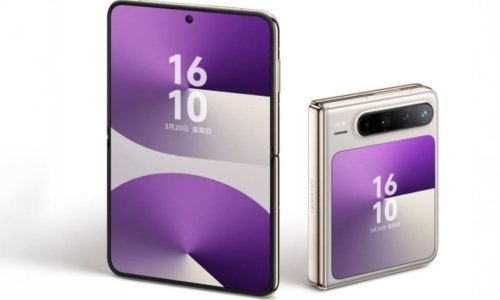 Huawei predstavio masivan preklopni smartfon pogonjen DeepSeekom