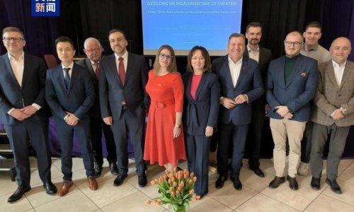 Globalni dijalog 'Kina u proljeće' održan u nekoliko europskih zemalja