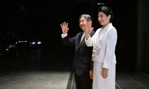 Japanska carska obitelj pokreće račun na YouTubeu, žele se približiti narodu