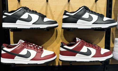 Strmoglavi pad Nikeove 'zlatne koke': Kultne tenisice više nitko ne želi