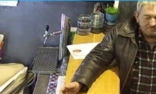 FOTO Prepoznajete li ovog muškarca? Policija ga traži