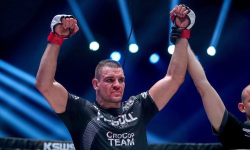 Večeras nas čeka veliki MMA spektakl u Ljubljani, evo gdje gledati FNC 22