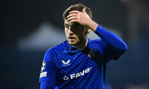 Martin Baturina NK Dinamo