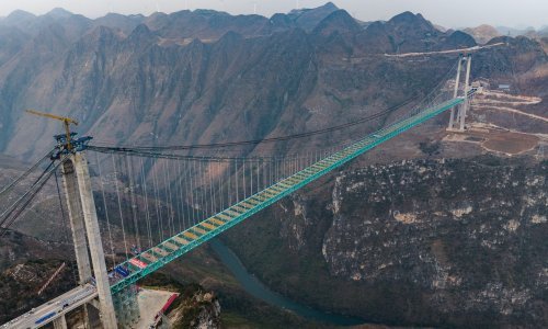 Kinezi su otišli korak dalje: Ovoga ljeta otvorit će najviši most na svijetu