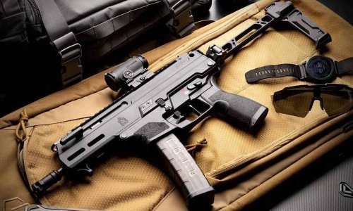 Amerikanci poludjeli za novom strojnicom iz Karlovca: 'Začepite i uzmite naš novac'