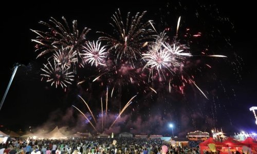 Pogledajte spektakularni festival vatrometa u Zagrebu