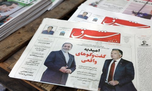 Otkazani iransko-američki pregovori u Omanu