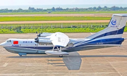 Kinesko amfibijsko čudovište veliko je poput Boeinga 737, evo za što će ga koristiti