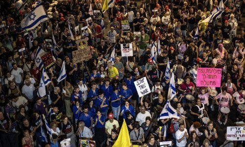 Prosvjed u Tel Avivu: Premijeru, kako se možete pogledati u ogledalo?