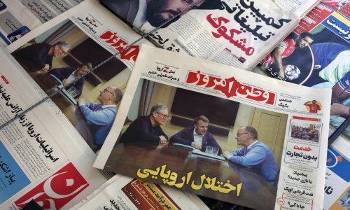 Iran: Ni pod kojim uvjetima nećemo odustati!