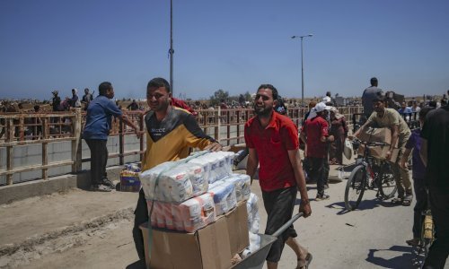 Privremeno obustavljen rad kontroverznog humanitarnog centra u Gazi