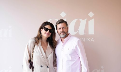 Mjesto gdje ljepota, prevencija i stručnost idu ruku pod ruku