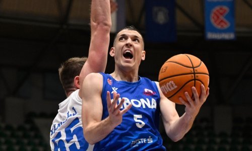 KK Cibona