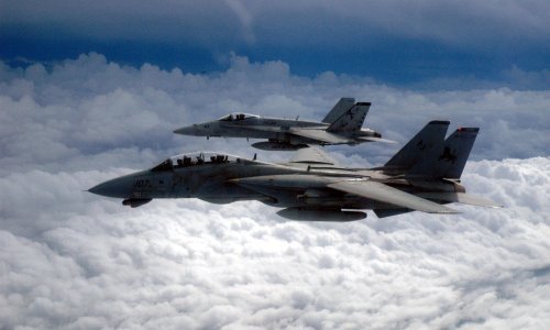 Koliko je bolan gubitak F-14 Tomcat za Iran i gdje su nestali MiG-29?