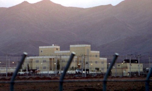 Otkrivena radiološka kontaminacija u iranskom nuklearnom postrojenju