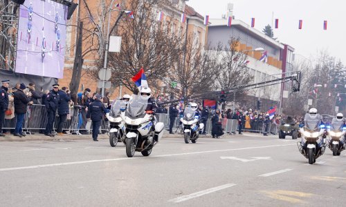 EU i visoki predstavnik protiv uspostave pričuvnog sastava policije Republike Srpske