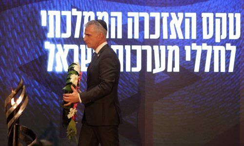 Šef Mossada: 'Želim izraziti zahvalnost i priznanje našem glavnom partneru CIA-i'