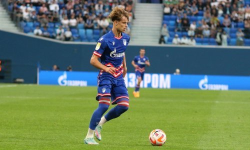 Zvezda sina legendarnog nogometaša prodala u Bundesligu