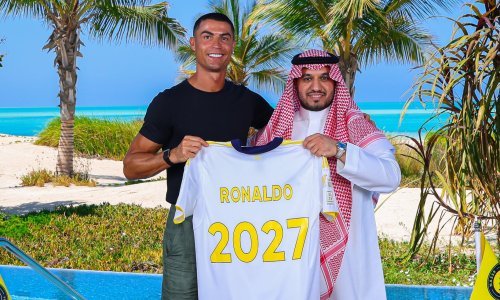 Cristiano Ronaldo potpisao ugovor