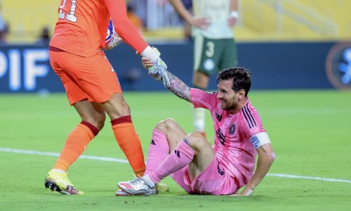 PSG zabio Interu četiri komada u prvom dijelu. Pogledajte reakciju šokiranog Messija