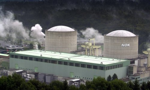 Švicarski Axpo gasi reaktor nuklearke zbog visoke temperature rijeke Aare