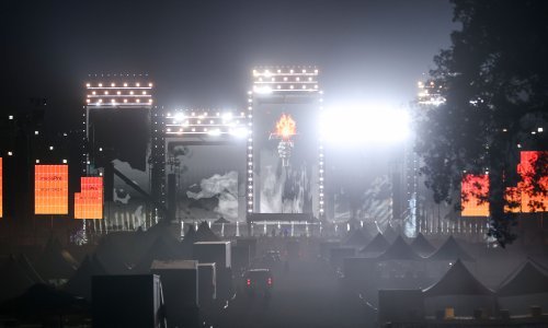 Što učiniti ako vam u koncertnoj gužvi postane neugodno: Psihologinja donosi savjete