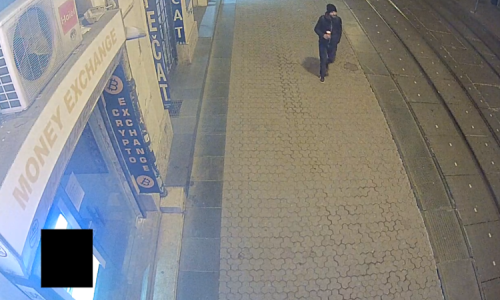 Jeste li vidjeli ovoga muškarca: Javite policiji na 192