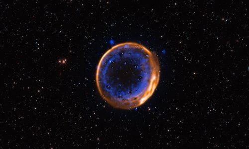 Astronomi otkrili novu vrstu supernove