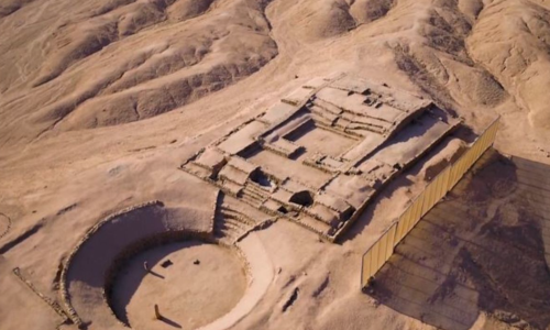 Arheolozi u Peruu otkrili grad star 3500 godina: Tko su bili tajanstveni stanovnici Peñica?