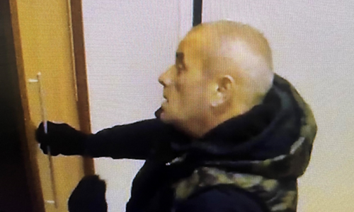 Policija traži vašu pomoć: Prepoznajete li muškarca s fotografije?