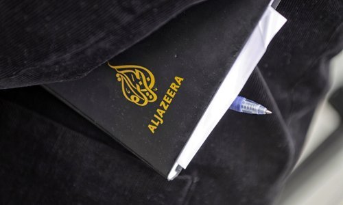Nakon 14 godina gasi se Al Jazeera Balkans