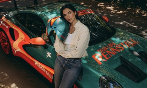 Pogledajte kako izgleda limitirano izdanje Porschea koje je dizajnirala Dua Lipa