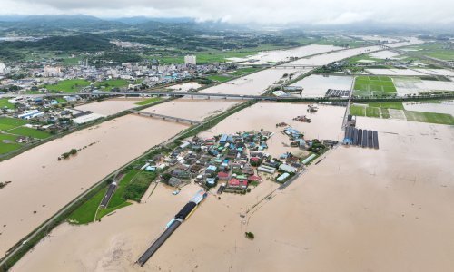Deset poginulih, devet nestalih u obilnim kišama i odronima u Južnoj Koreji