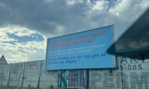 DP nam je odgovorio o višejezičnim plakatima po Zagrebu: 'Da, mi smo ih postavili'