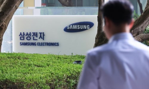 Samsung dobio najveću narudžbu u povijesti: Proizvodit će Tesline čipove za AI